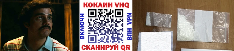 Купить наркоту Ишимбай Бошки Шишки  Кокаин  АМФ  Alpha-PVP  Меф мяу мяу  Гашиш 