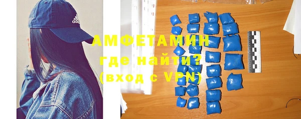 mix Армянск