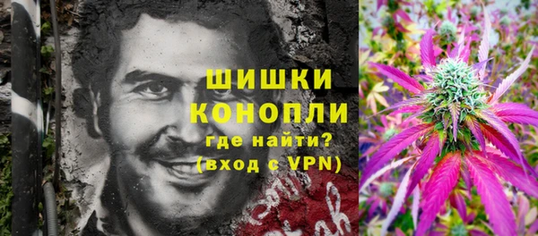 кокаин Аркадак