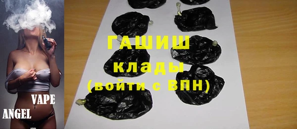 кокаин Аркадак