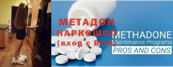 мет Алзамай