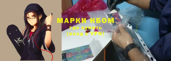 кокаин Аркадак