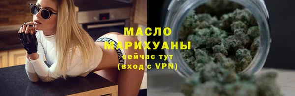 кокаин Аркадак