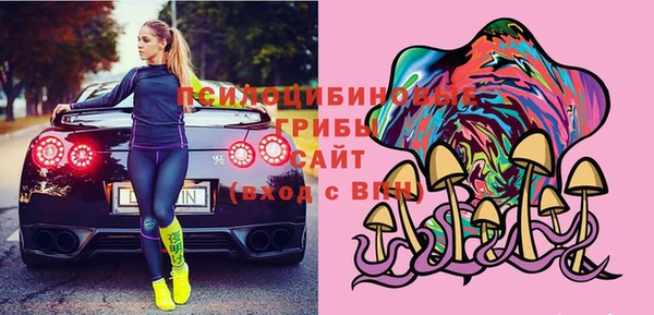 кокаин Аркадак