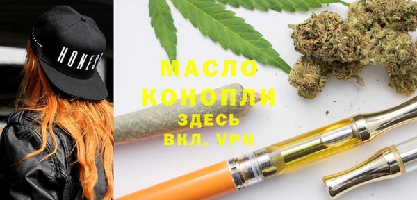 кокаин Аркадак