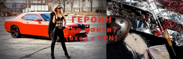 mix Армянск