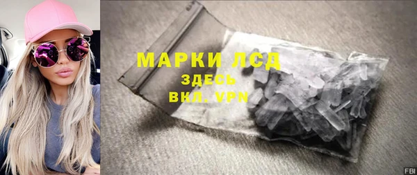 кокаин Аркадак
